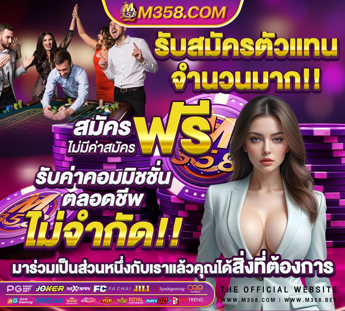 918kissเว็บตรง